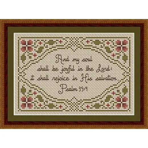 Happiness Is Heartmade - Joyful In The Lord - Psalm 35:9