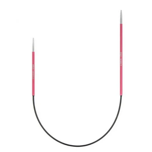 Rundstricknadel 2,00 mm - 25 cm - KnitPro Zing