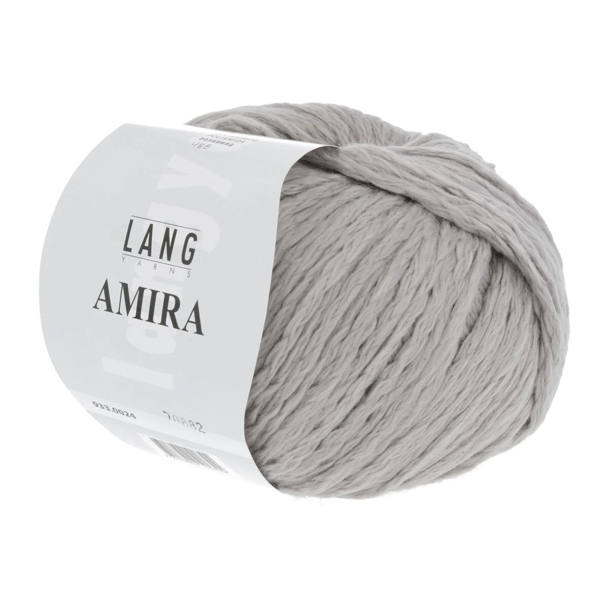 Lang Yarns - Amira 0024 stein