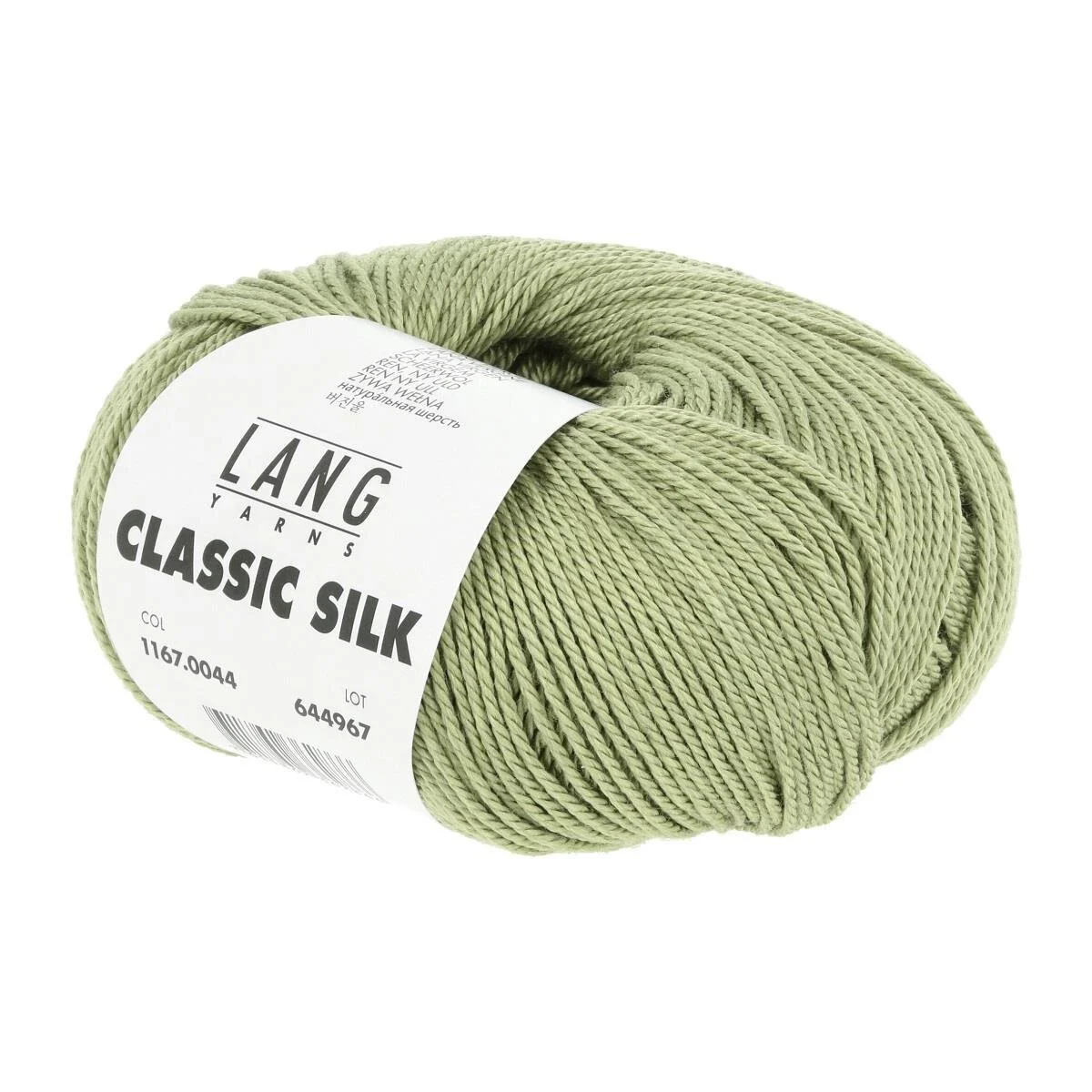 Lang Yarns - Classic Silk 0044 lime