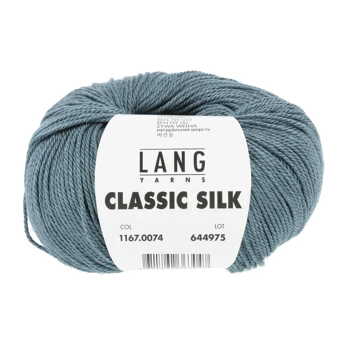 Lang Yarns - Classic Silk
