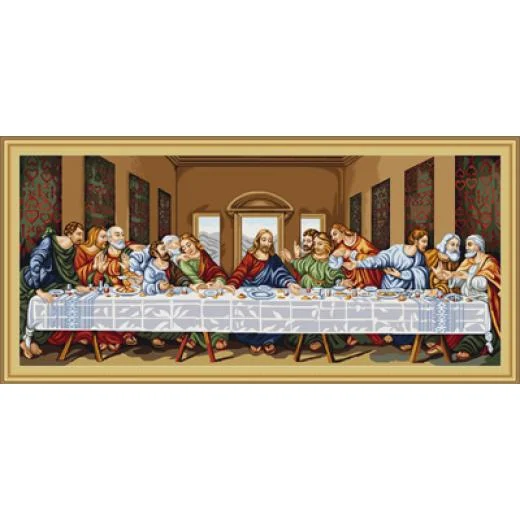 Luca-S - The Last Supper
